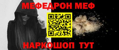 COCAINE Малгобек