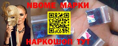 прущая мука Мариинск