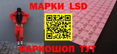 прущая мука Мариинск