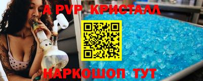 COCAINE Малгобек