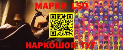 прущая мука Мариинск