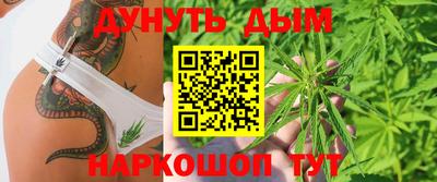 COCAINE Малгобек