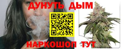 прущая мука Мариинск