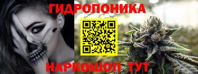 COCAINE Малгобек