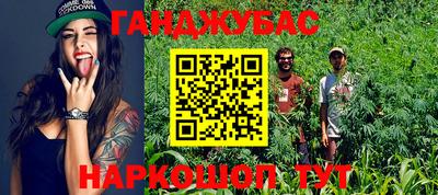 COCAINE Малгобек