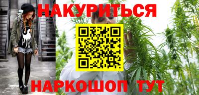 прущая мука Мариинск