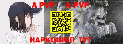 прущая мука Мариинск