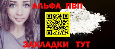 COCAINE Малгобек