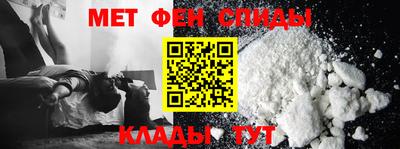 COCAINE Малгобек