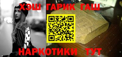 молекула духа Малоярославец
