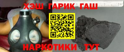 молекула духа Малоярославец