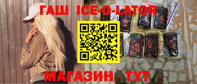 молекула духа Малоярославец