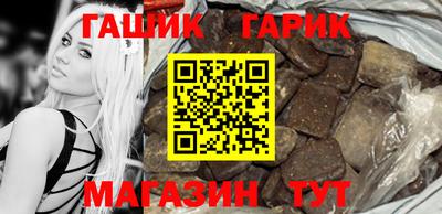 молекула духа Малоярославец