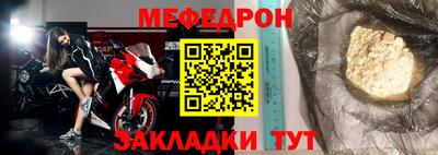 COCAINE Малгобек
