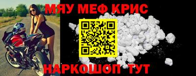 COCAINE Малгобек