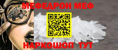 COCAINE Малгобек