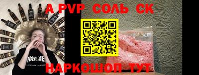 COCAINE Малгобек