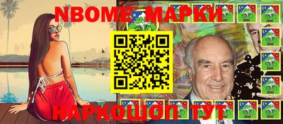 прущая мука Мариинск
